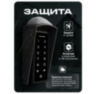 Козырек для панели доступа PS-T1202EM-WP-W медный, PETG пластик, защита от дождя и пыли