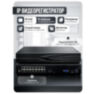 Комплект видеонаблюдения IP 8Мп KIT-A814IP-ST 14 камер для помещения, аналитика, детекция человека, область вторжения