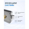 Система СКУД KIT-EMTL-SS-ID электромоторный замок, встроенный считыватель EM 125кгц, магнитный датчик, тип НО