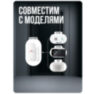 Беспроводной магнитоконтактный датчик (геркон) двери/окна для охраной сигнализации