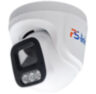 Комплект IP-видеонаблюдения KIT-A416IP-POE 4 Мп, 16 купольных IP-камер, NVR, 16 PoE портов