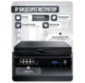 Комплект видеонаблюдения IP 5Мп KIT-A505IP-ST 5 камер для помещения, аналитика, детекция человека, область вторжения