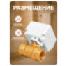 Система защиты от протечек воды PS-TY150-V2R2 с Wi-Fi подключением, проводными и беспроводными датчиками протечки воды