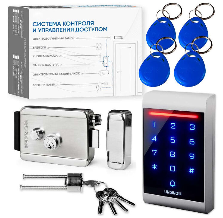 Комплект СКУД Undino KIT-ACP102MF-SS с нержавеющим замком и RFID Mifare