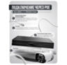 Комплект видеонаблюдения IP 8Мп KIT-C804IP-ST 4 камеры для улицы, умная аналитика, детекция человека, детекция автомобиля, область вторжения