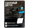 Комплект видеонаблюдения AHD 5Мп KIT-A511HDC 11 камер для помещения с LED-подсветкой, без микрофона