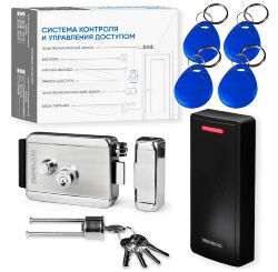 Комплект СКУД Undino KIT-CR101MF-SS с нержавеющим замком и RFID Mifare