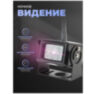 Камера видеонаблюдения 4G 2Мп 1080P PST GBE20