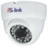 Комплект видеонаблюдения IP 8Мп KIT-A808IP-PL 8 камер для помещения, программный датчик движения, удаленный доступ, ночное видение