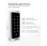 Система СКУД KIT-T6MF-SSM на 1 дверь, металлическая сенсорная панель, 2000 Mifare ключей, замок серебристый, тип закрытый