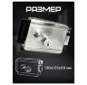 Комплект СКУД Undino KIT-ACP101EM-CH эл. механический замок, RFID