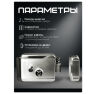Комплект СКУД Undino KIT-ACP101EM-CH эл. механический замок, RFID