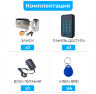 Комплект СКУД KIT-K310EMF-SS эл. механический замок, RFID, WIFI, для улицы, защита IP66