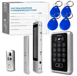 Комплект СКУД  KIT-ACM323MF-350 до 2000 пользователей, тип Mifare, замок 350 кг