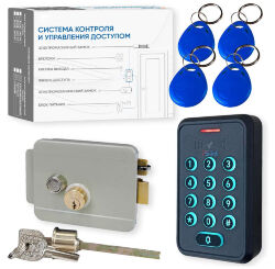Комплект СКУД KIT-K310EMF-G эл. механический замок, RFID, WIFI, для улицы, защита IP66