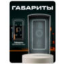 Козырёк для кнопки выхода PS-OP02 серый уличный