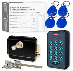 Комплект СКУД KIT-K310EMF-B эл. механический замок, RFID, WIFI, для улицы, защита IP66
