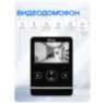 Комплект видеодомофона KIT-4221BS-18