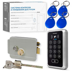 Комплект СКУД  KIT-ACM323MF-G до 2000 пользователей, тип Mifare, электромеханический замок