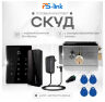 Система СКУД KIT-T12EM-P-SSM на 1 дверь, сенсорная панель, 2 считывателя EM-Marine, никелевый замок, НЗ тип