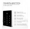 Система СКУД KIT-T12MF-180 электромагнитный замок 180 кг НО типа, панель сенсорная Mifare, для помещения