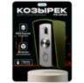Козырёк для кнопки выхода PS-OP02 зеленый уличный