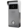 Вызывная панель для видеодомофона PS-301CR-S цифровая IP с Full HD камерой, детектором движения, реле