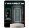 Козырёк для кнопки выхода PS-OP02 медный, для улицы