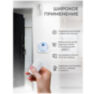 Охранно-пожарная сигнализация WIFI/GSM G12 белый корпус