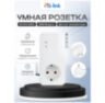 Розетка GSM S260 с датчиком t° и контролем Е