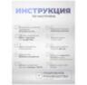 Камера видеонаблюдения WIFI 3Мп Ps-Link XMJ30