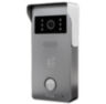 Вызывная панель для видеодомофона PS-301IC-S цифровая IP с Mifare картами, дат движения, реле замка