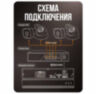 Комплект видеонаблюдения IP 8Мп KIT-A815IP-PL 15 камер для помещения, программный датчик движения, удаленный доступ, ночное видение