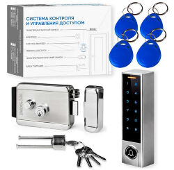 Комплект СКУД Undino KIT-ACP501EM-CH эл. механический замок, RFID, WIFI