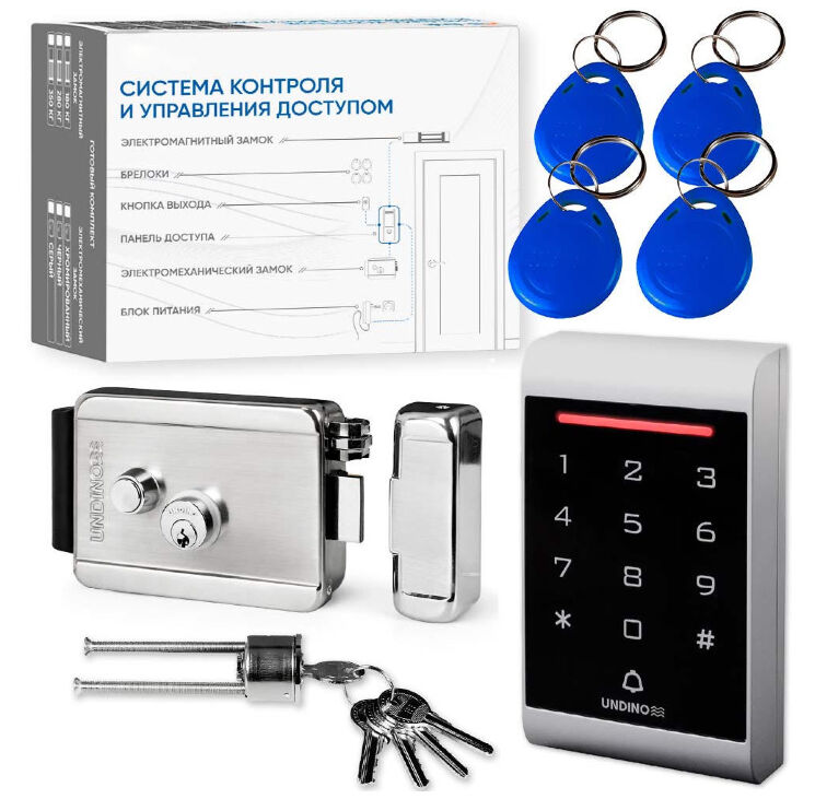 Комплект СКУД Undino KIT-ACP101MF-CH эл. механический замок, RFID
