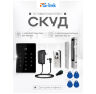 Система СКУД KIT-T12EM-350 электромагнитный замок 350 кг НО типа, панель сенсорная, 2000 карт, для помещения