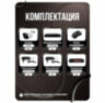 Комплект видеонаблюдения IP 8Мп KIT-C816IP-PL 16 камер для улицы, программный датчик движения, удаленный доступ, ночное видение, умный коммутатор