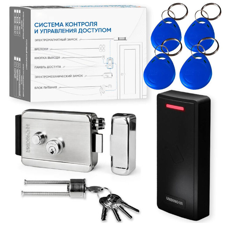 Комплект СКУД Undino KIT-CR101EM-CH эл. механический замок, RFID