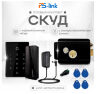 Система СКУД KIT-T12MF-P-B на 1 дверь, сенсорная панель, 2 считывателя Mifare, черный замок, НЗ тип