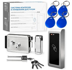 Комплект СКУД Undino KIT-CR301EM-CH эл. механический замок, RFID, бюджет 10000